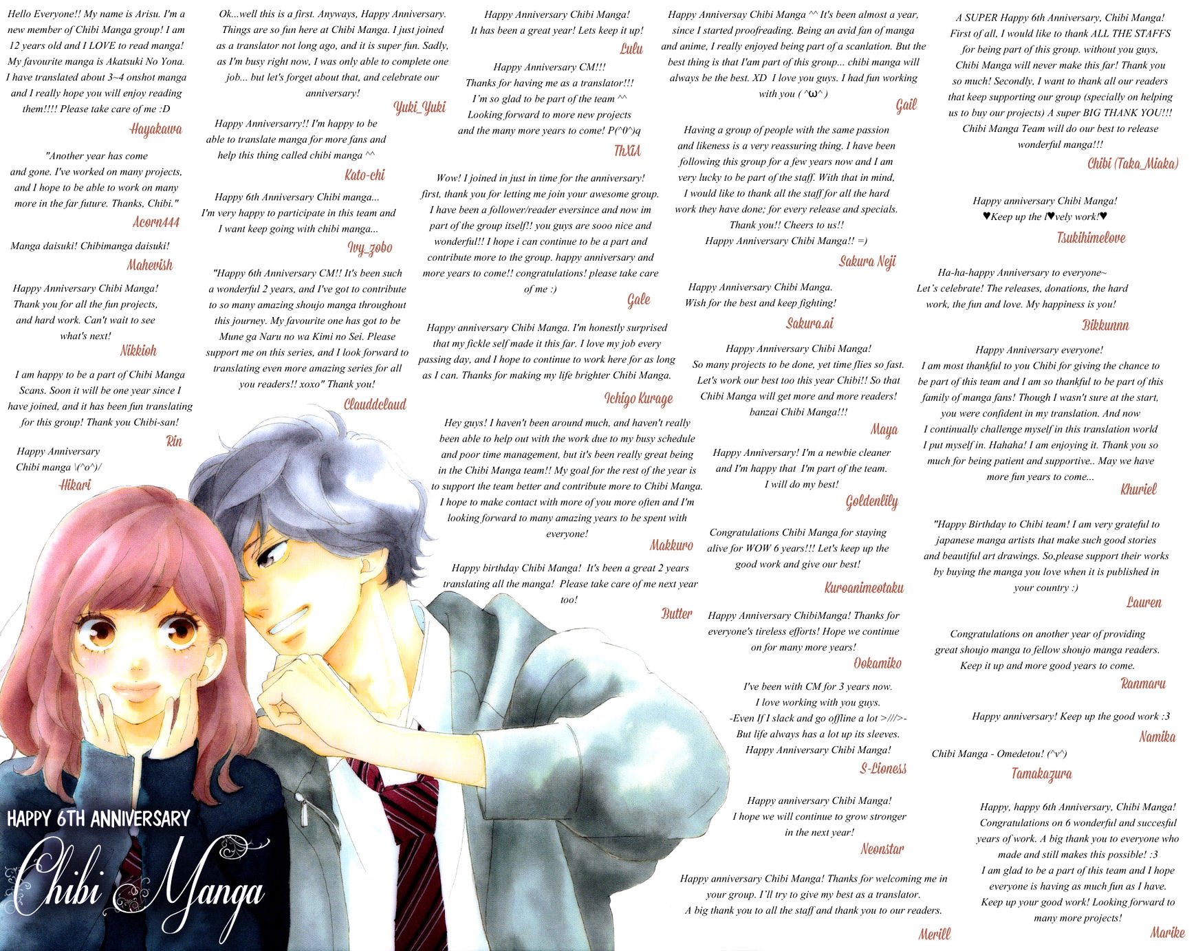 Read Ao Haru Ride Manga Online