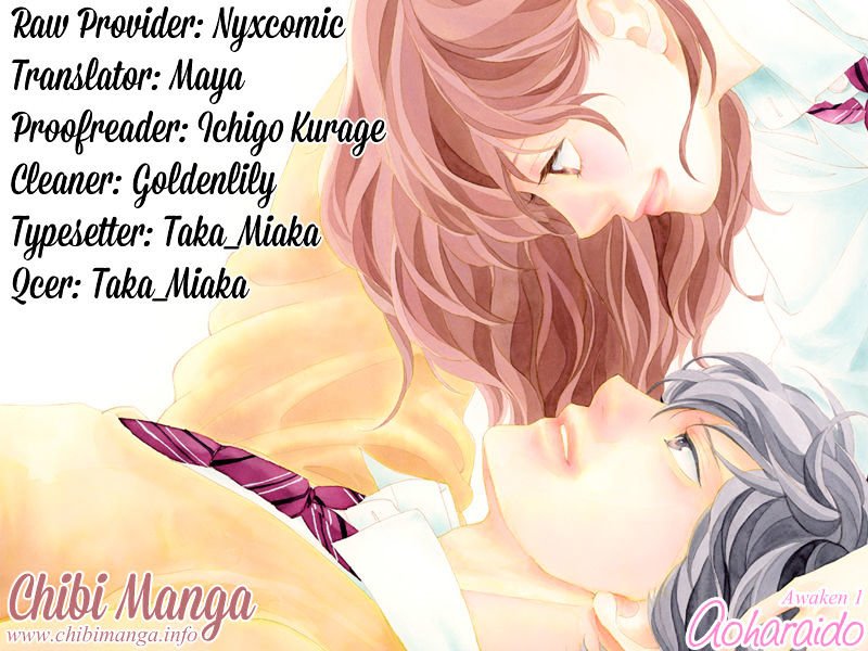 Read Ao Haru Ride Manga Online