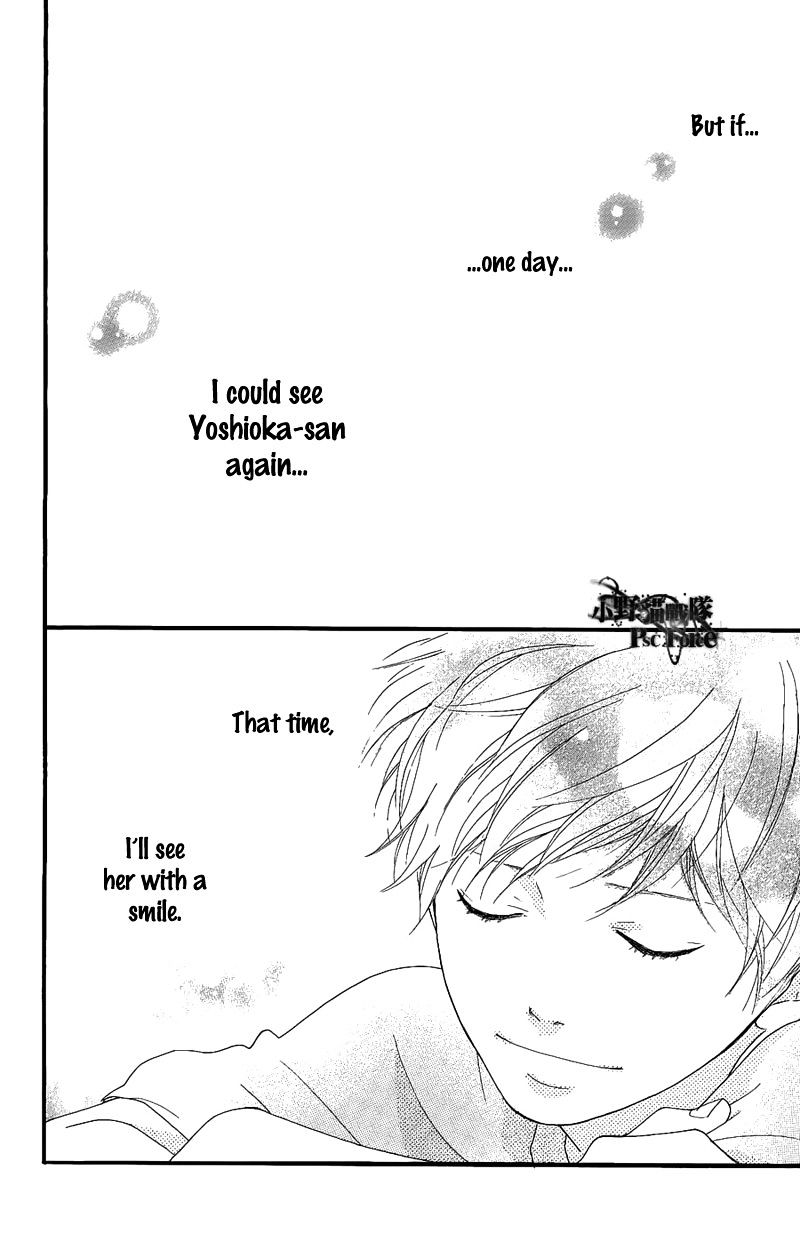 Read Ao Haru Ride Manga Online