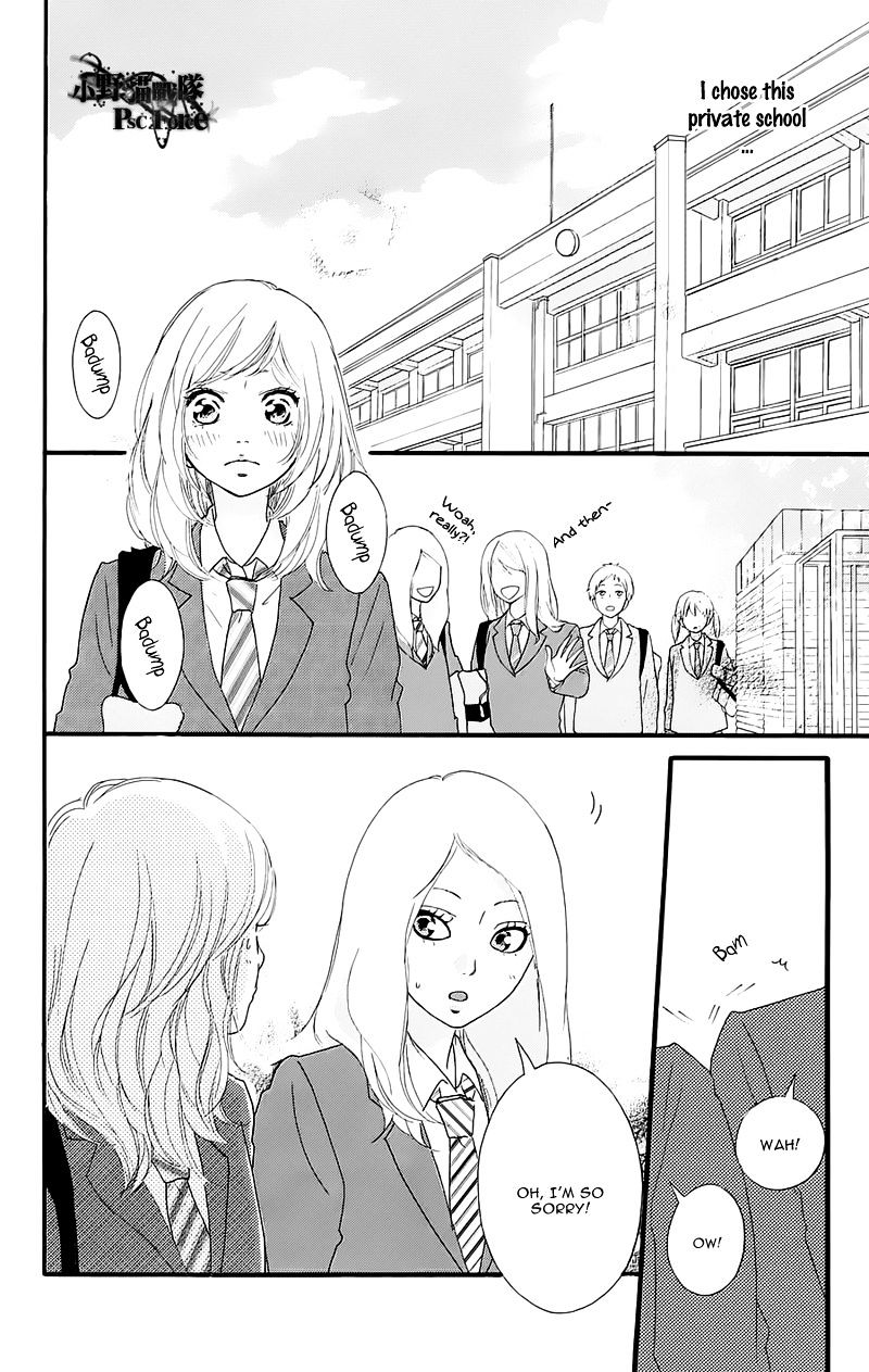 Read Ao Haru Ride Manga Online