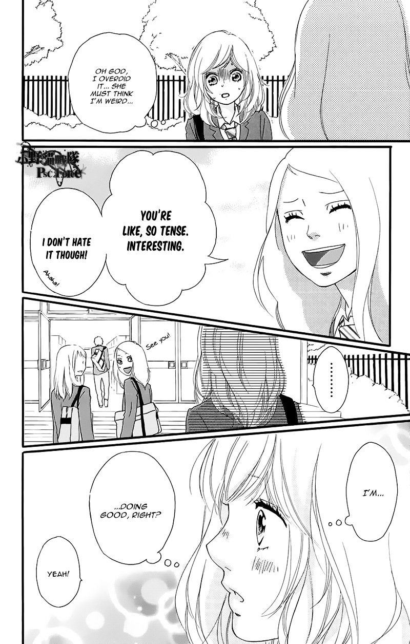 Read Ao Haru Ride Manga Online