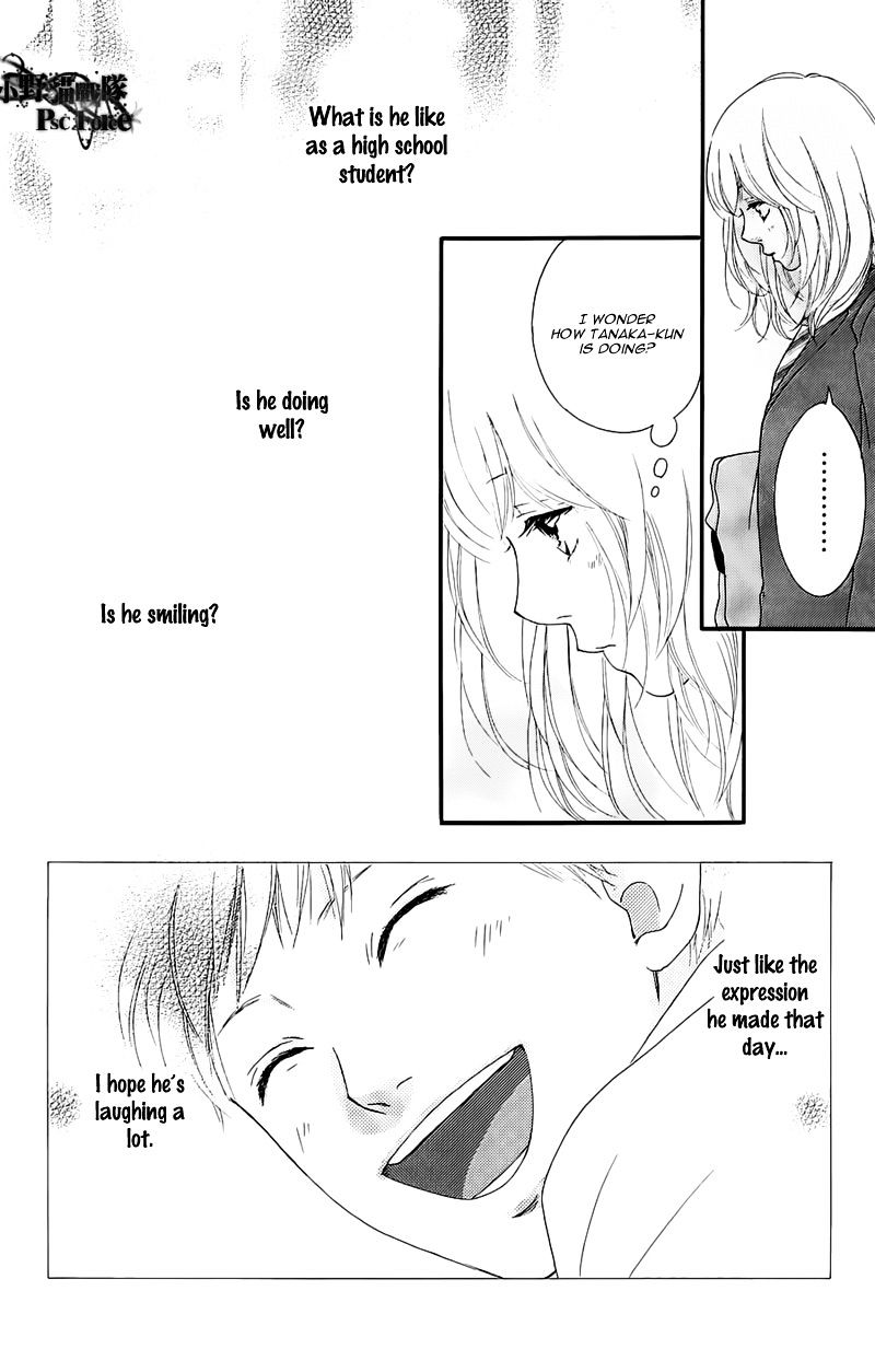 Read Ao Haru Ride Manga Online