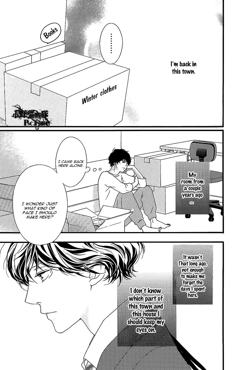 Read Ao Haru Ride Manga Online