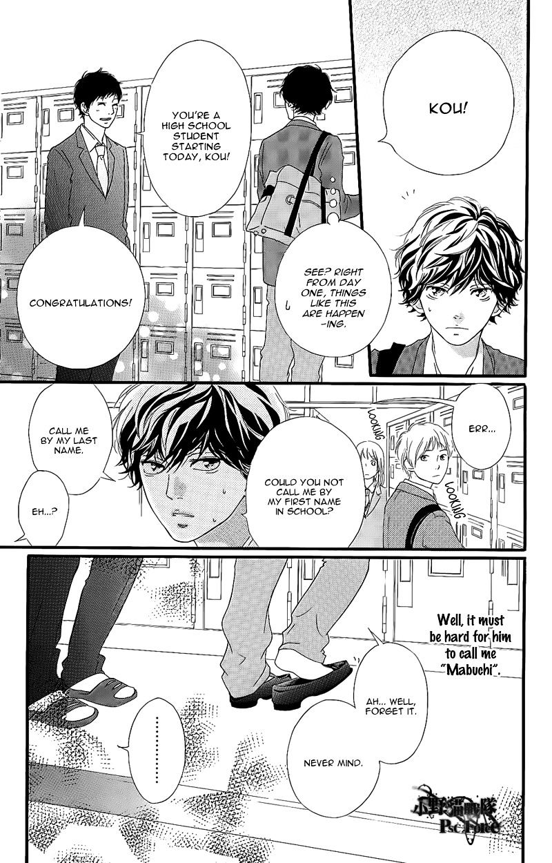 Read Ao Haru Ride Manga Online