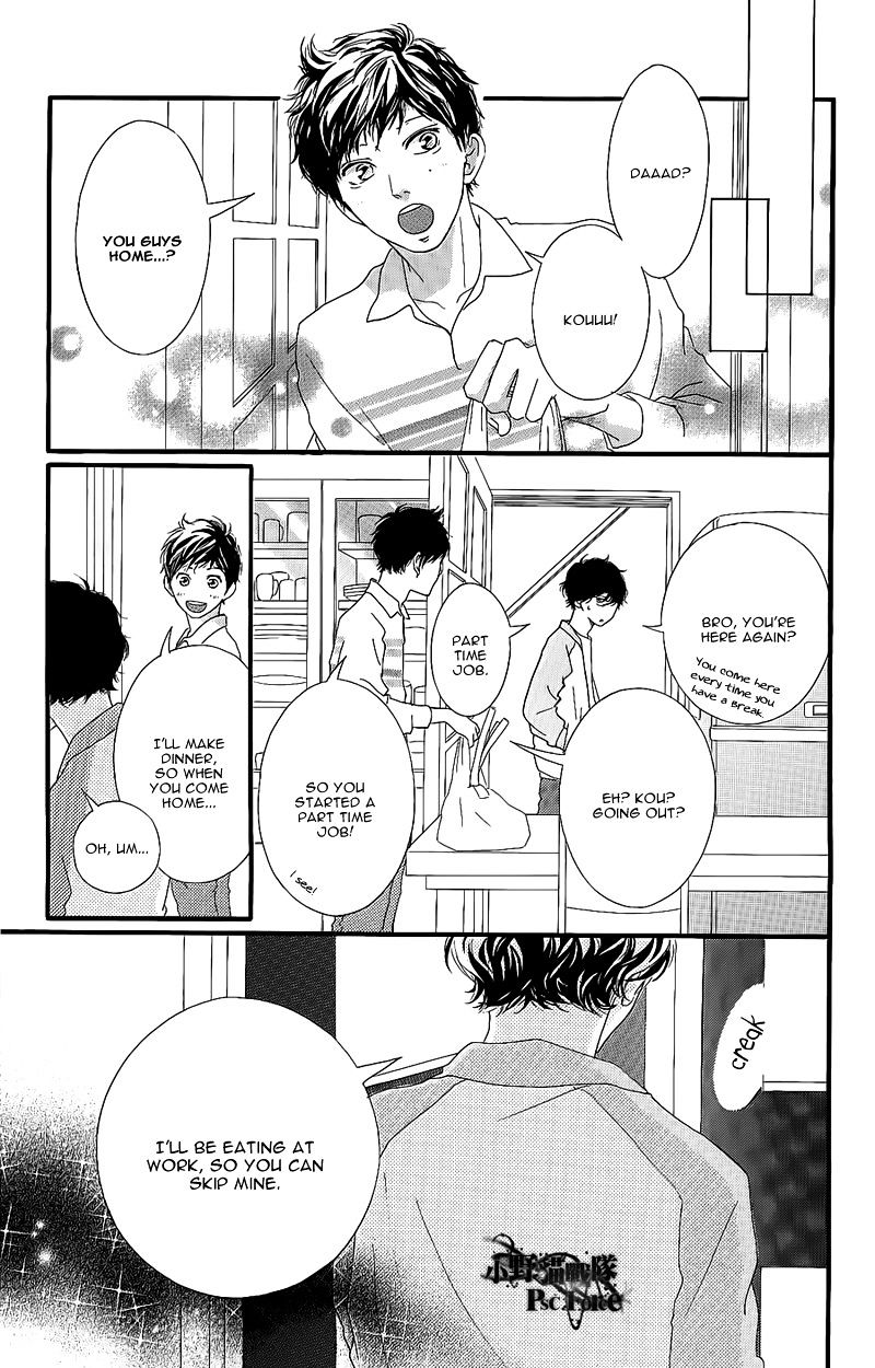 Read Ao Haru Ride Manga Online