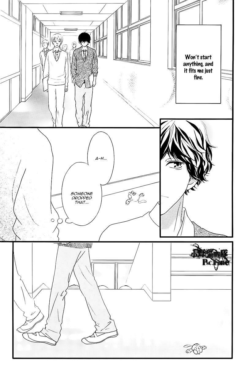 Read Ao Haru Ride Manga Online