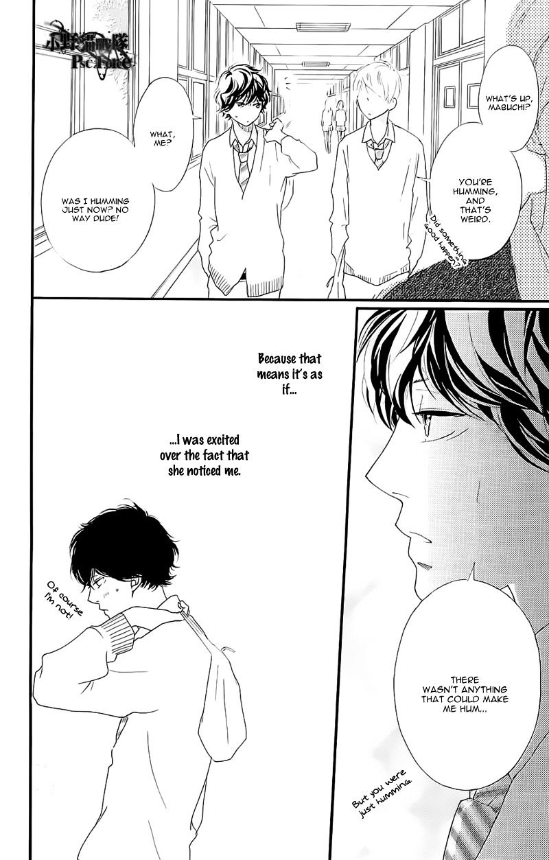 Read Ao Haru Ride Manga Online