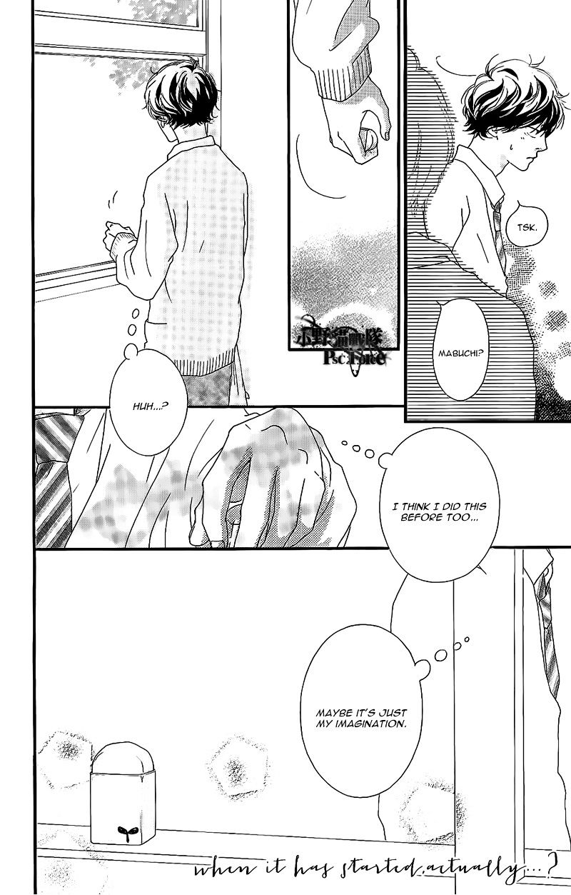 Read Ao Haru Ride Manga Online