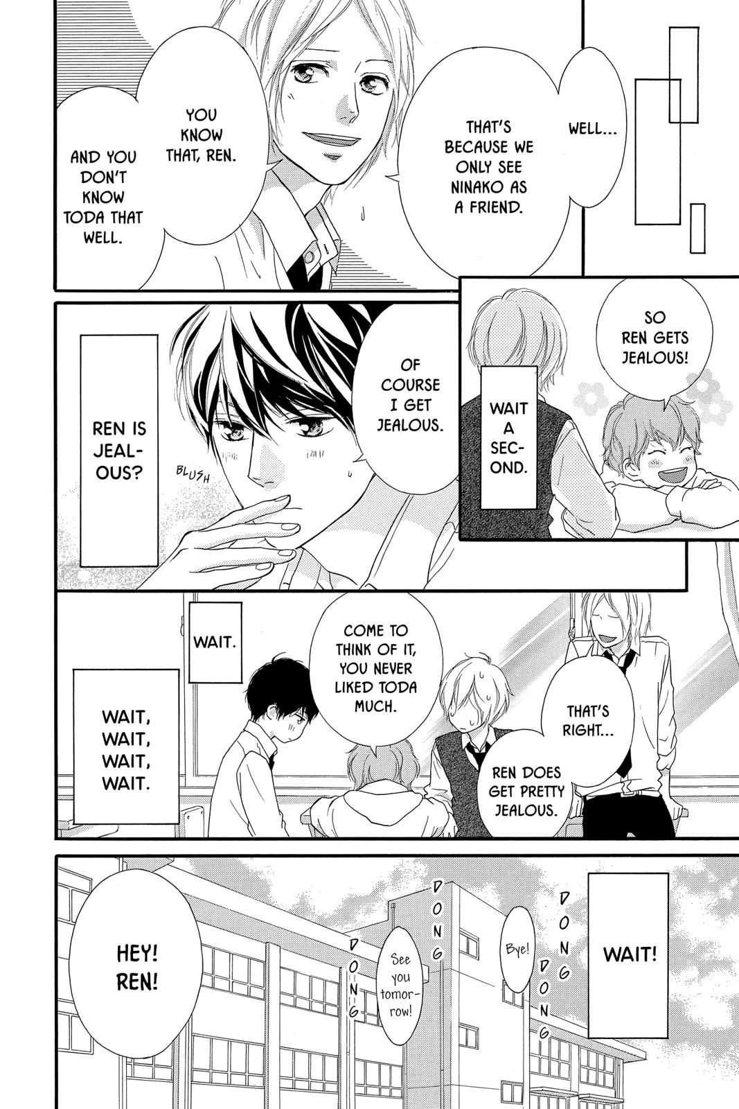 Read Ao Haru Ride Manga Online
