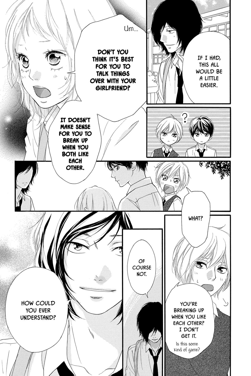 Read Ao Haru Ride Manga Online