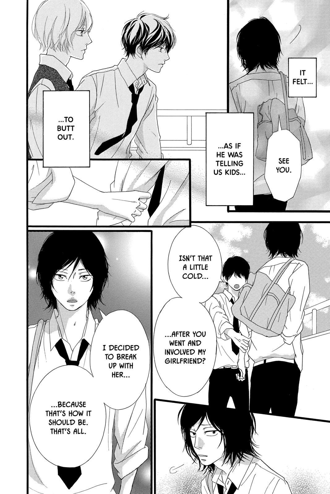 Read Ao Haru Ride Manga Online