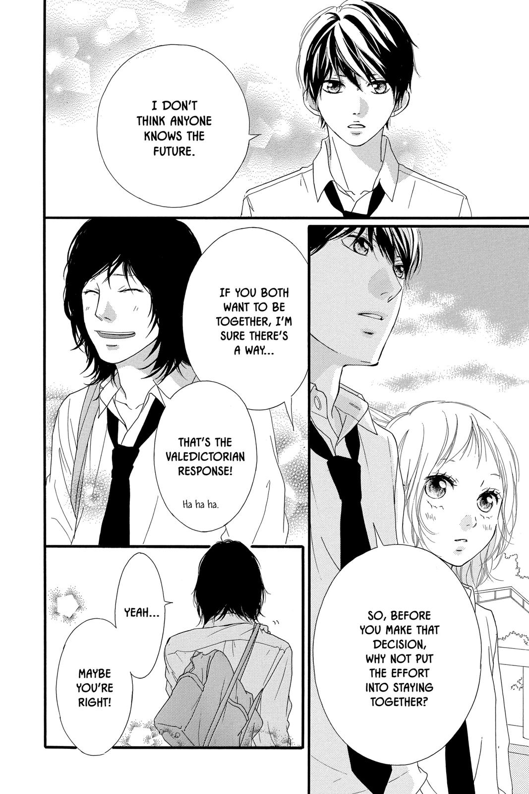Read Ao Haru Ride Manga Online