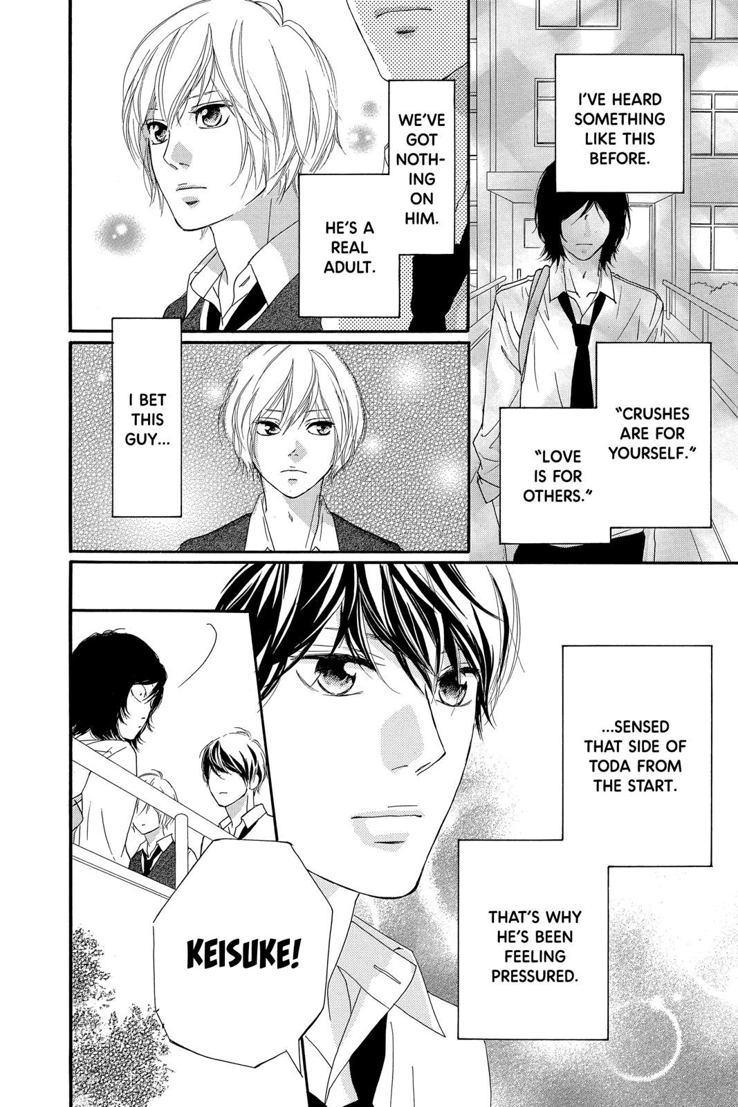 Read Ao Haru Ride Manga Online
