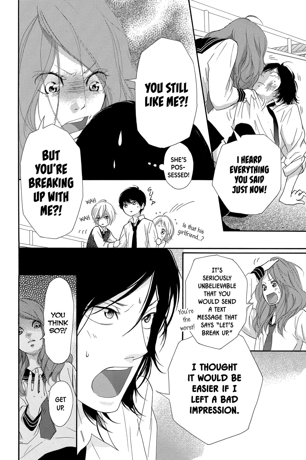 Read Ao Haru Ride Manga Online