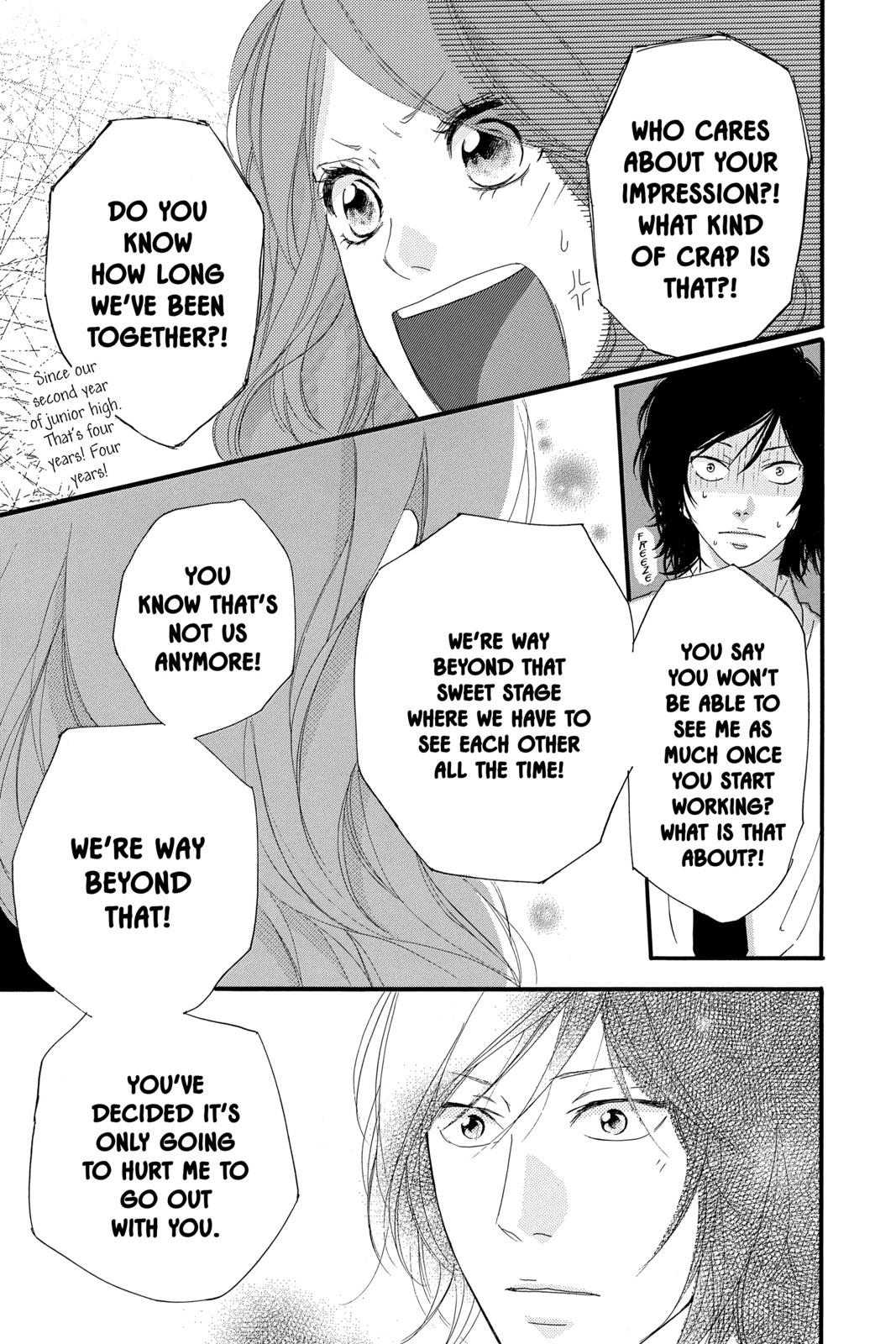Read Ao Haru Ride Manga Online