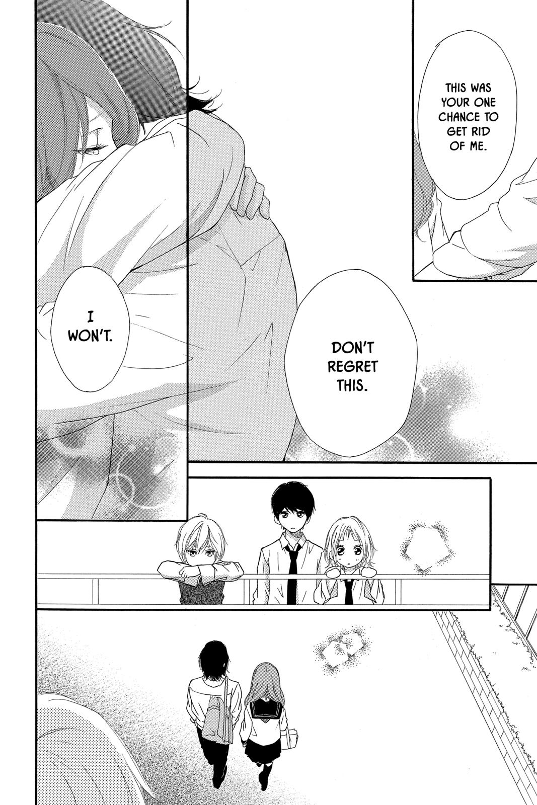 Read Ao Haru Ride Manga Online