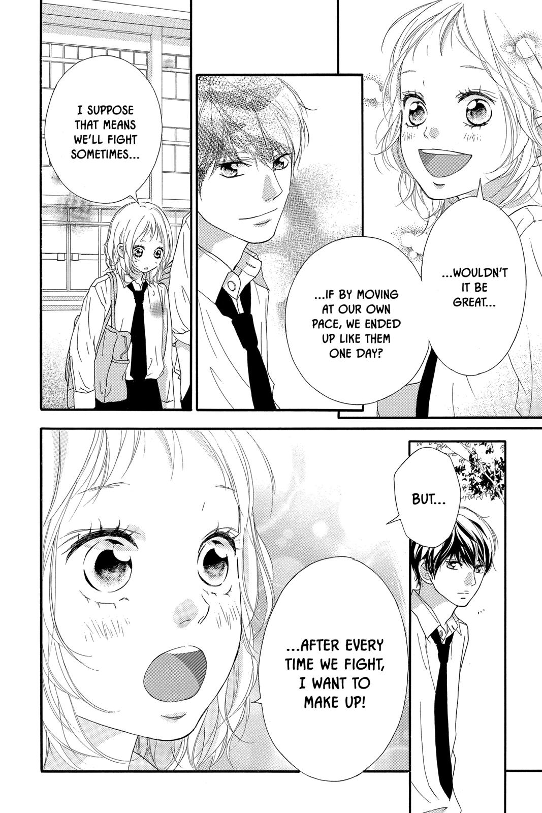 Read Ao Haru Ride Manga Online