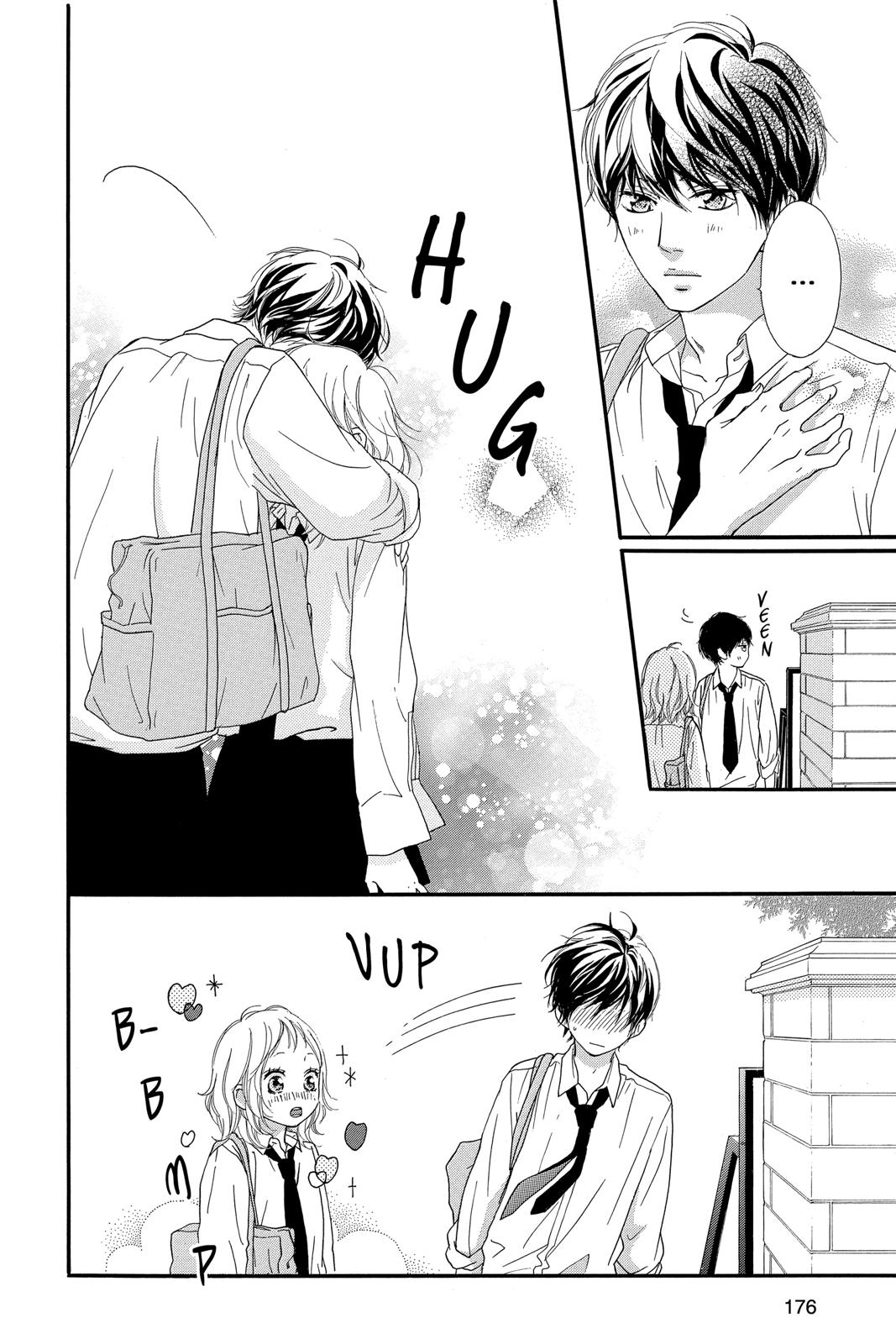 Read Ao Haru Ride Manga Online