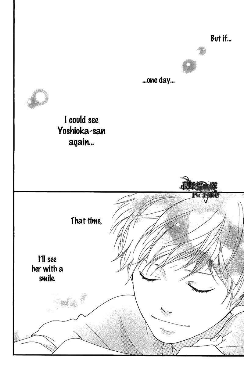 Read Ao Haru Ride Manga Online