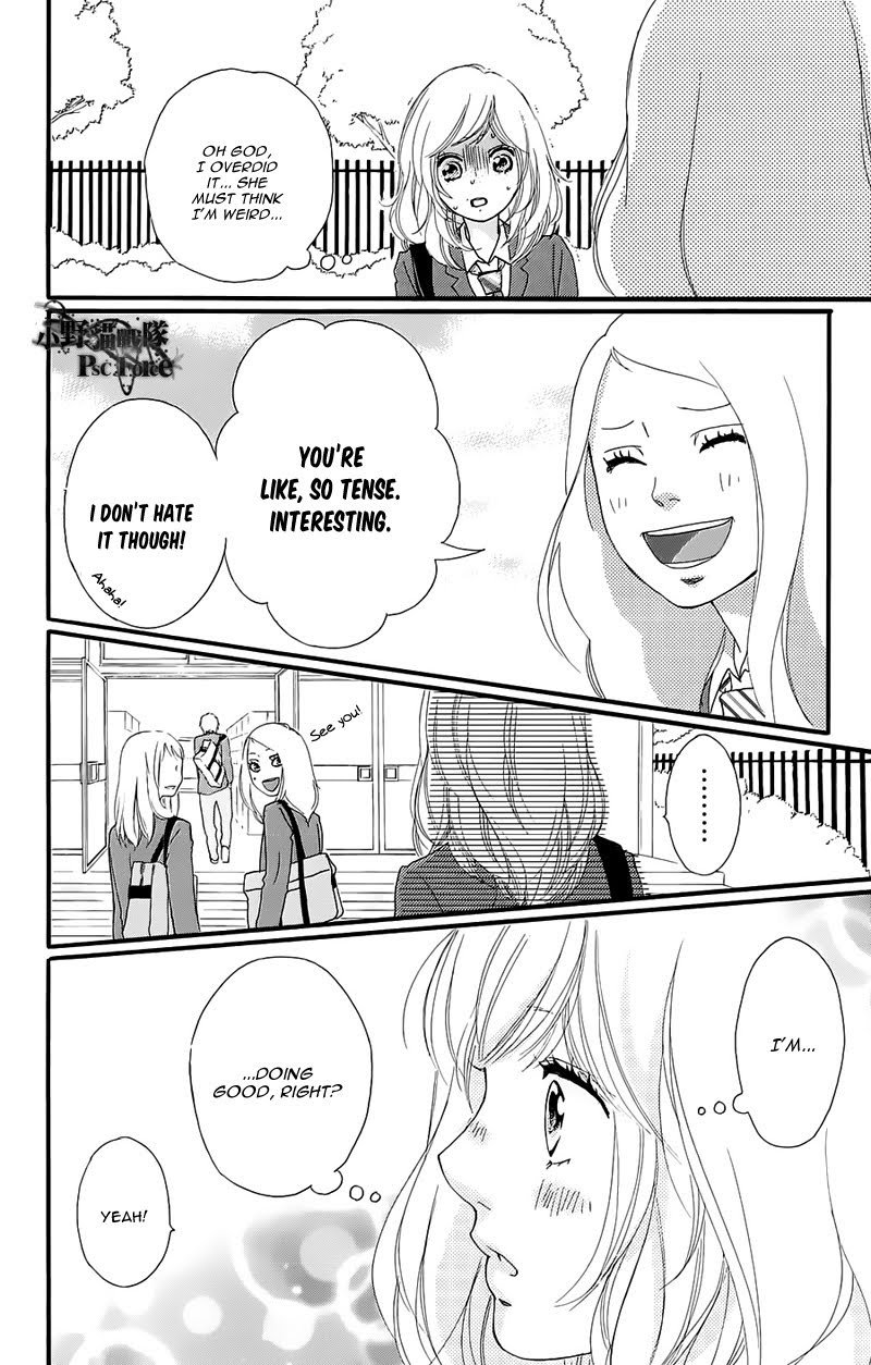 Read Ao Haru Ride Manga Online