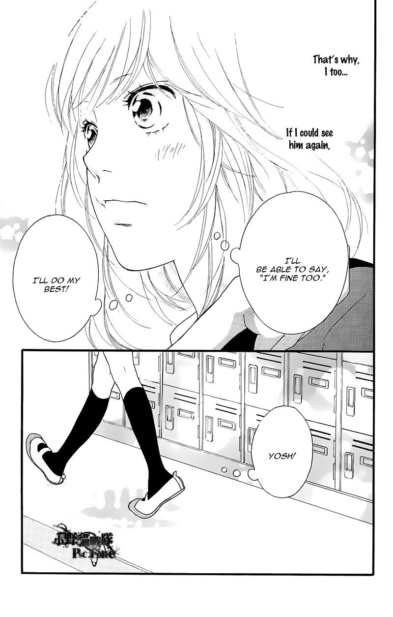 Read Ao Haru Ride Manga Online