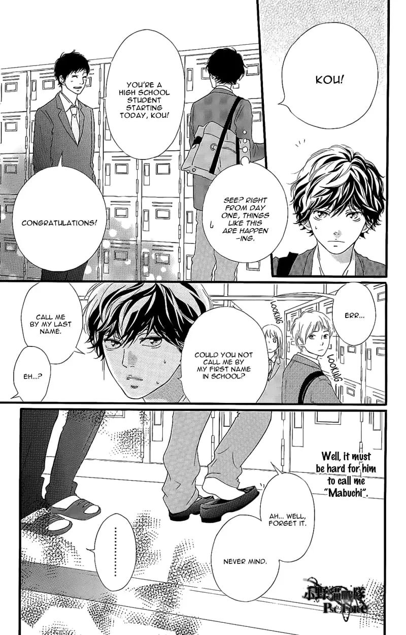 Read Ao Haru Ride Manga Online