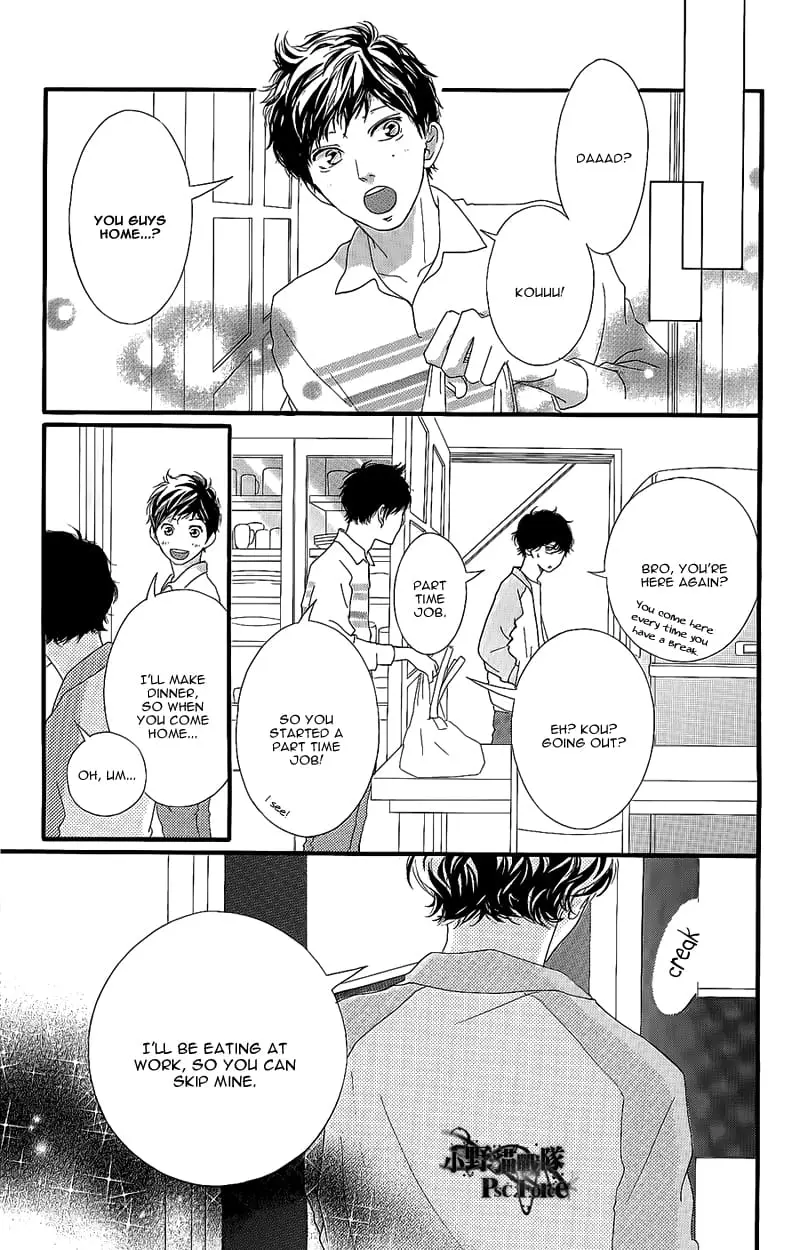 Read Ao Haru Ride Manga Online