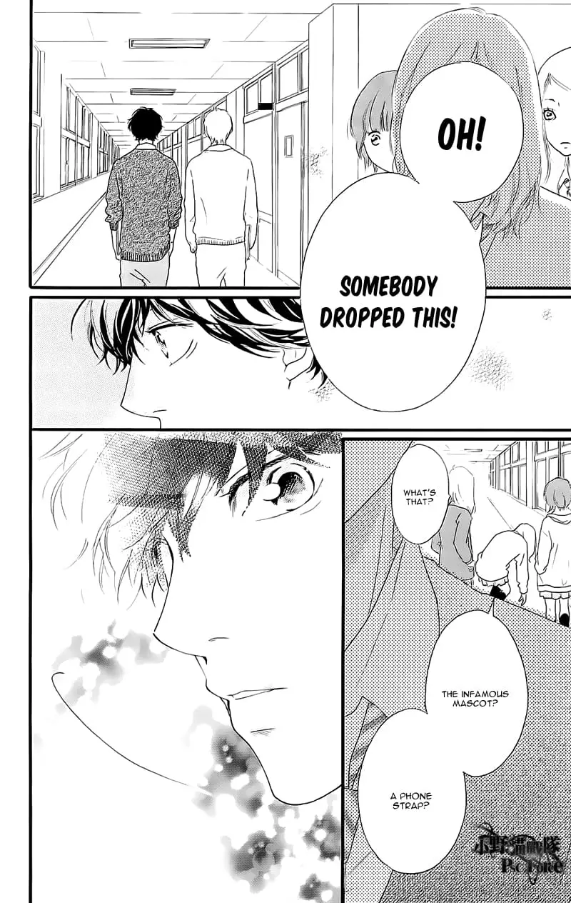 Read Ao Haru Ride Manga Online