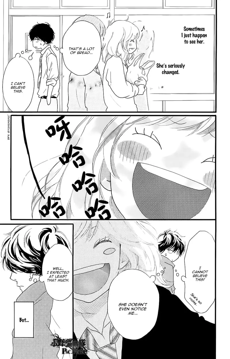Read Ao Haru Ride Manga Online