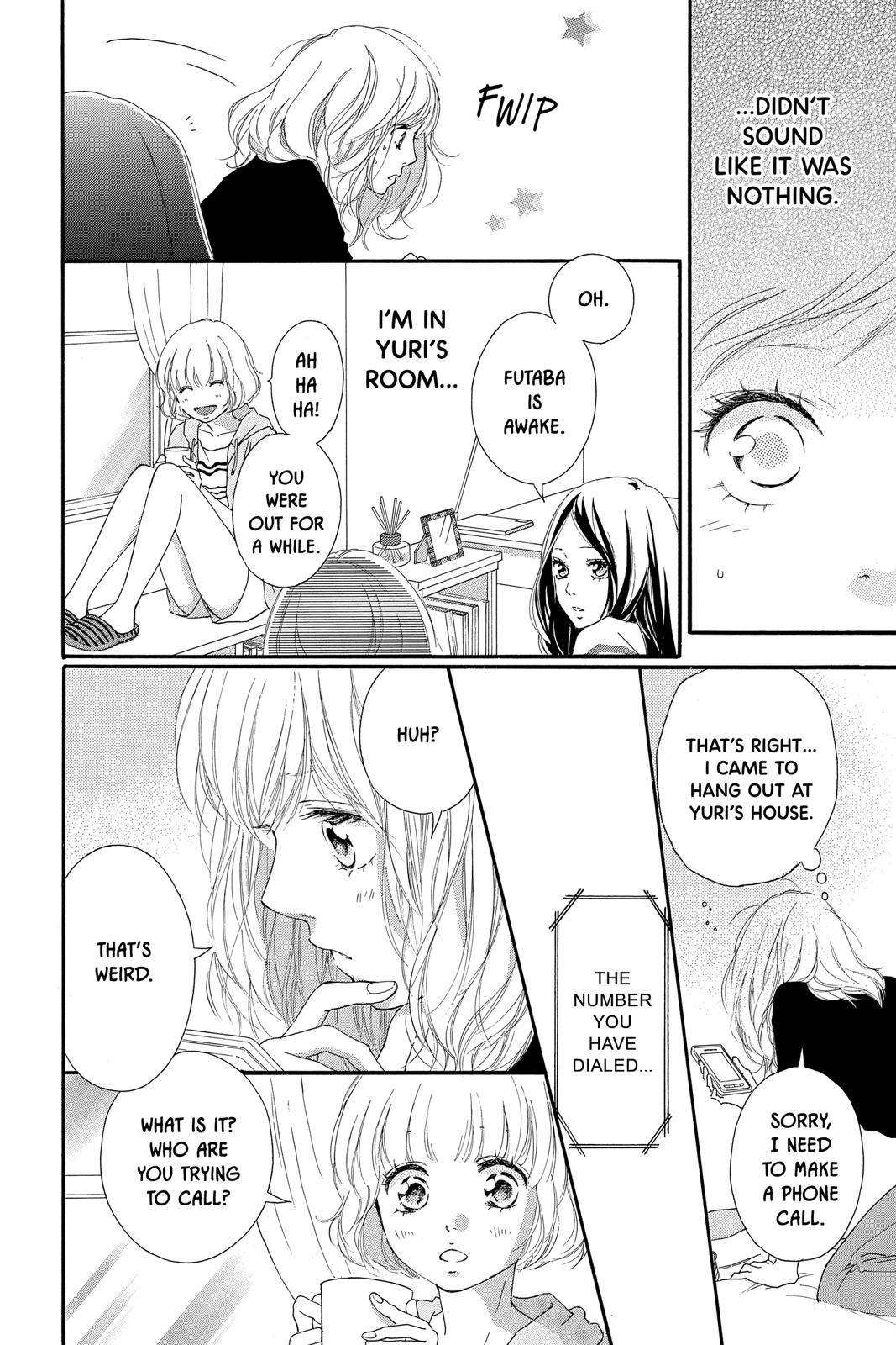 Read Ao Haru Ride Manga Online
