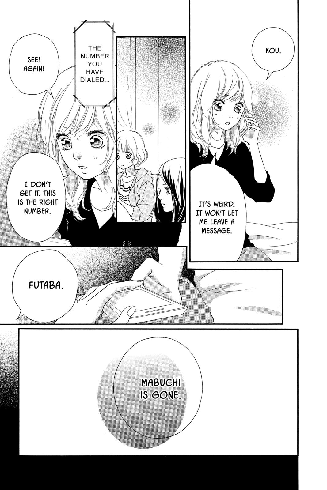 Read Ao Haru Ride Manga Online