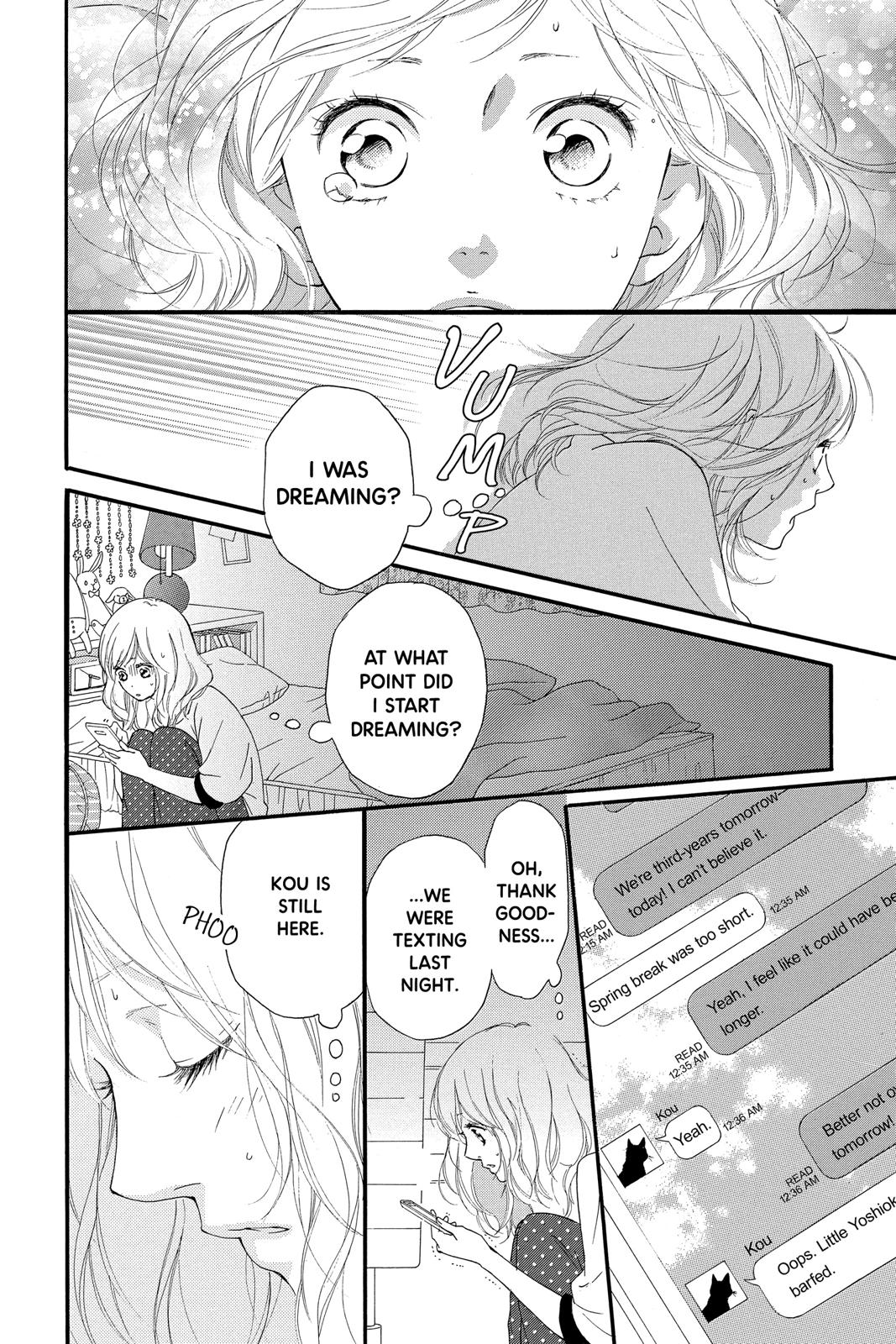 Read Ao Haru Ride Manga Online