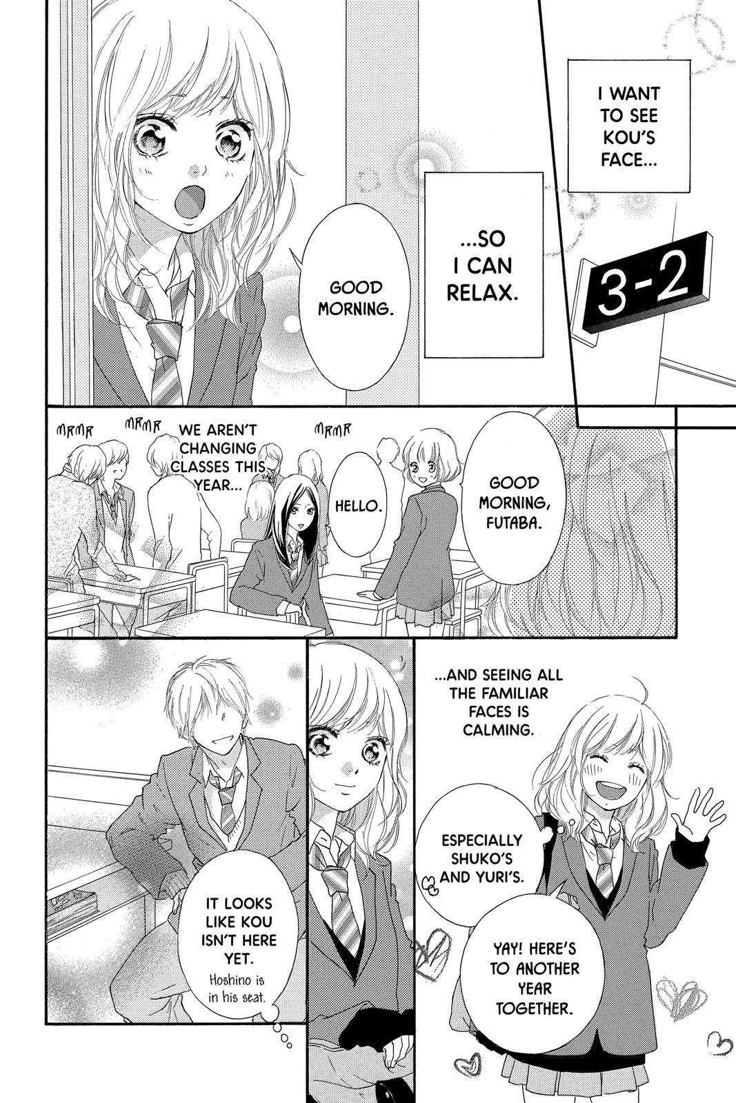 Read Ao Haru Ride Manga Online