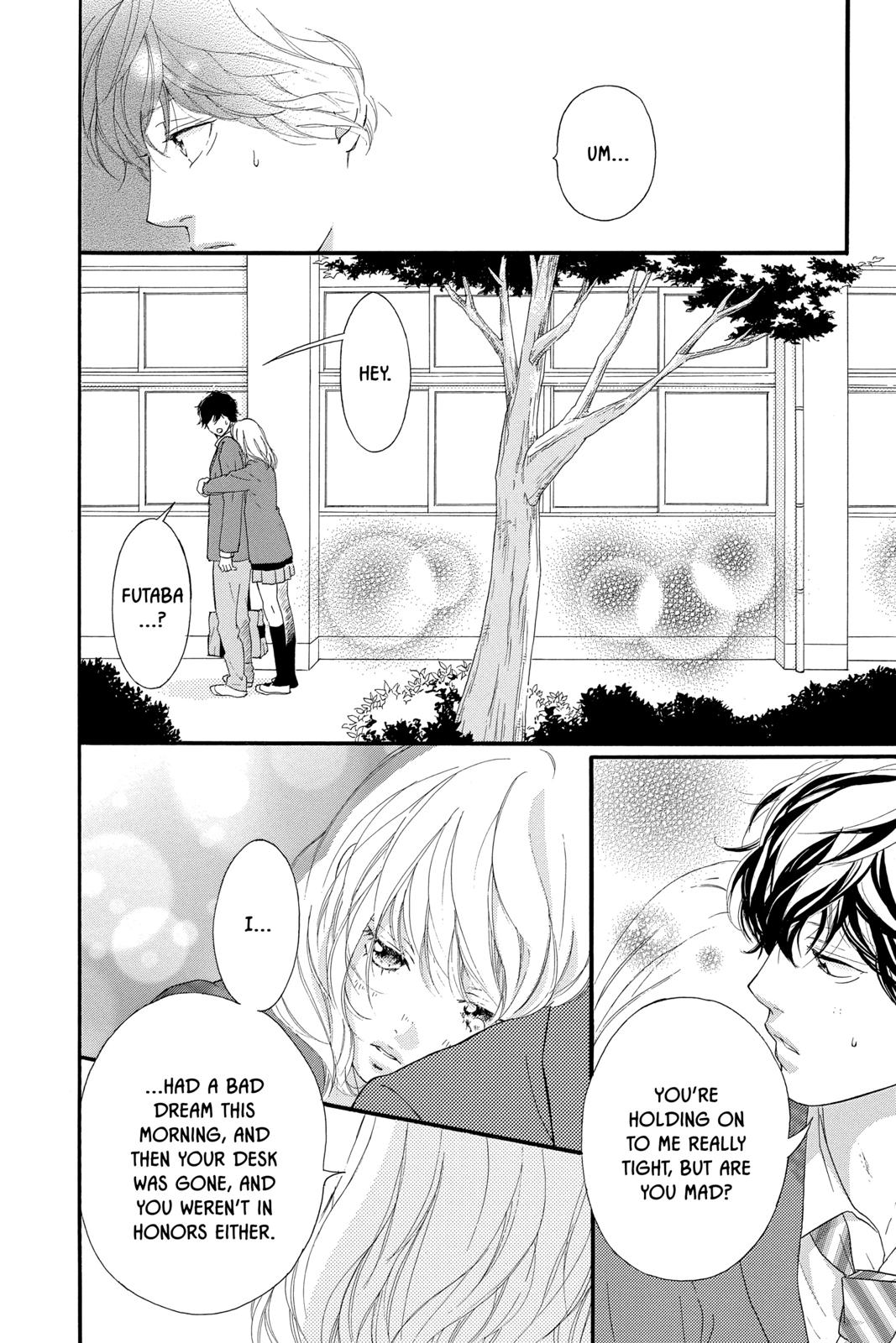 Read Ao Haru Ride Manga Online