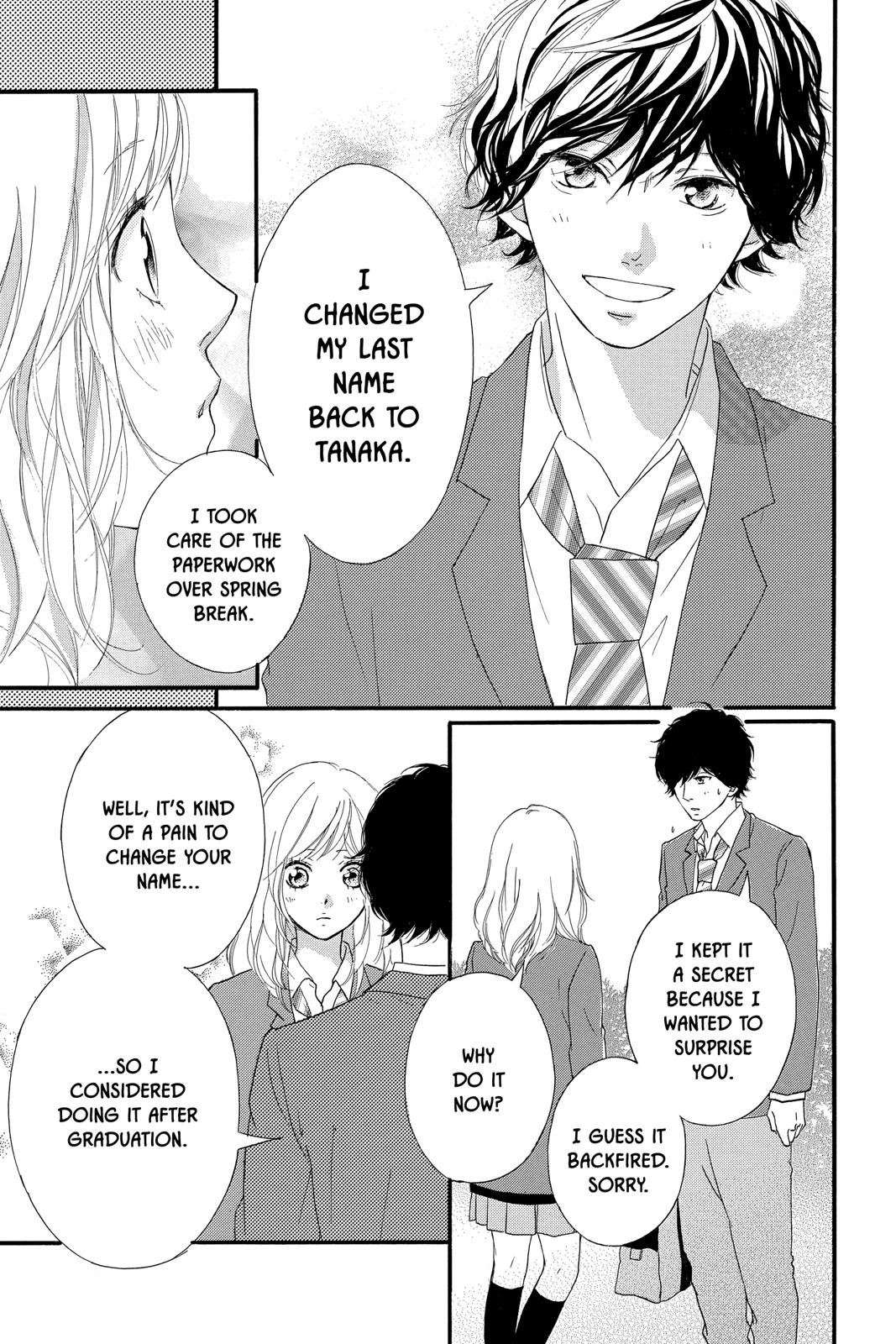 Read Ao Haru Ride Manga Online