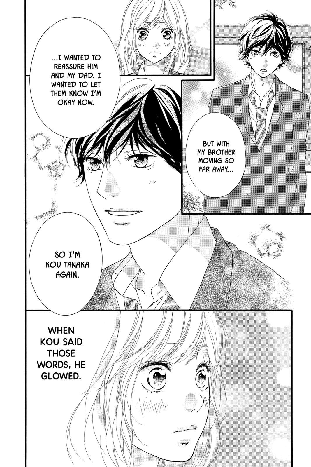 Read Ao Haru Ride Manga Online