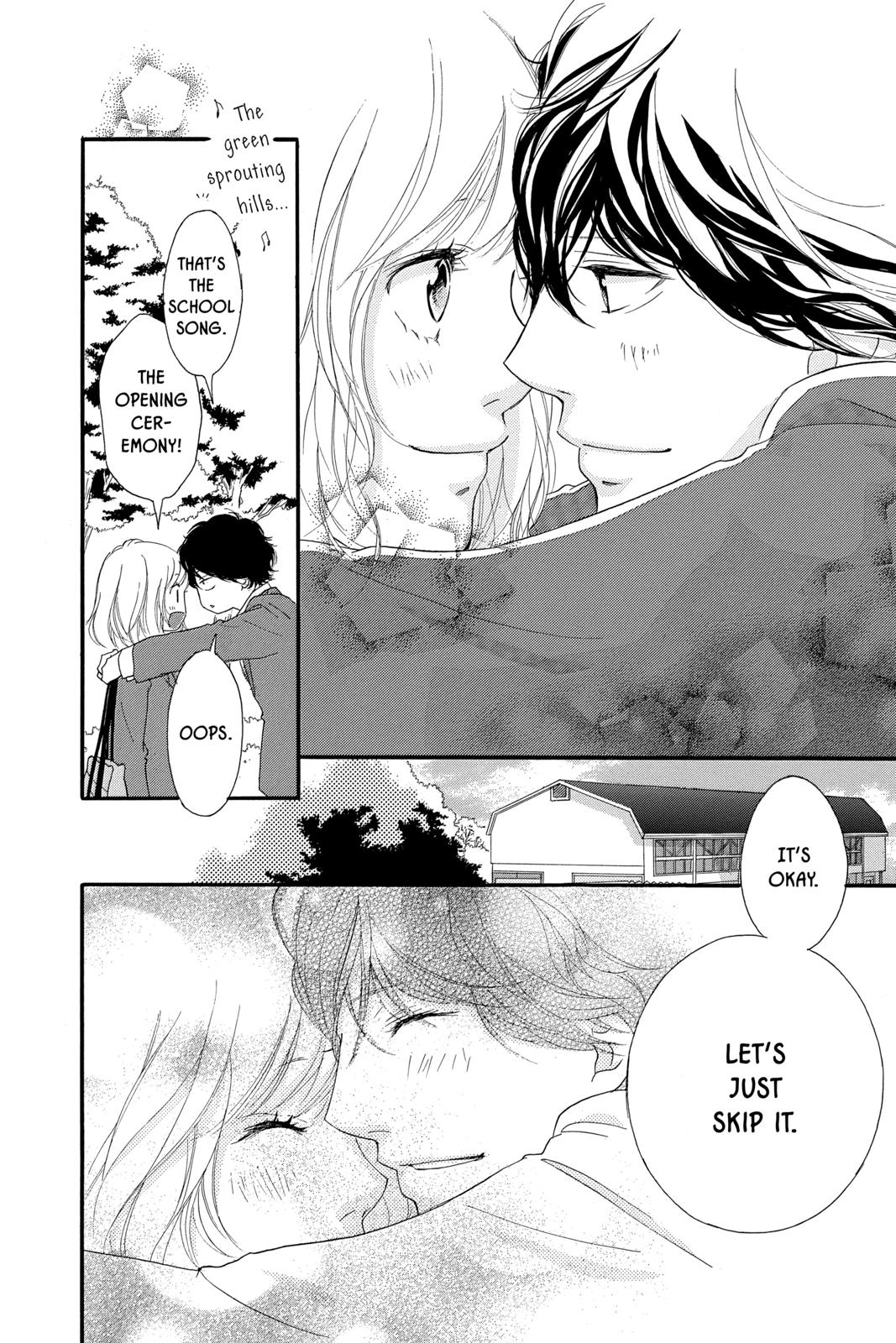 Read Ao Haru Ride Manga Online