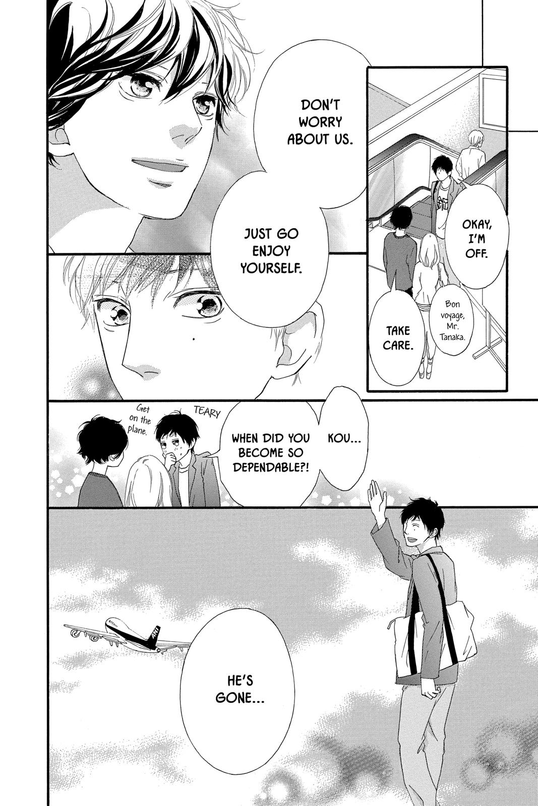Read Ao Haru Ride Manga Online