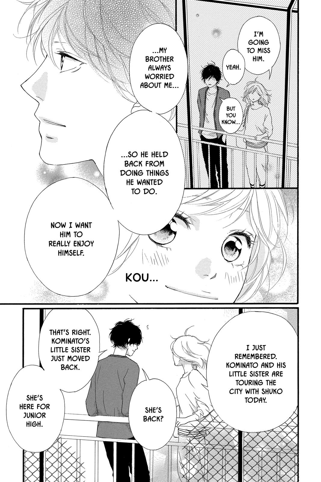 Read Ao Haru Ride Manga Online