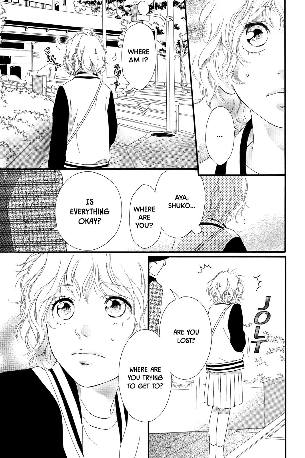 Read Ao Haru Ride Manga Online