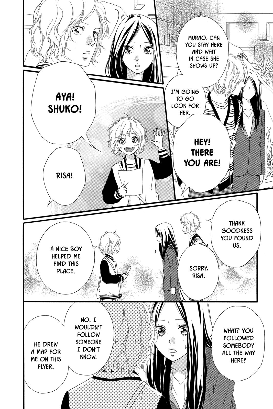 Read Ao Haru Ride Manga Online