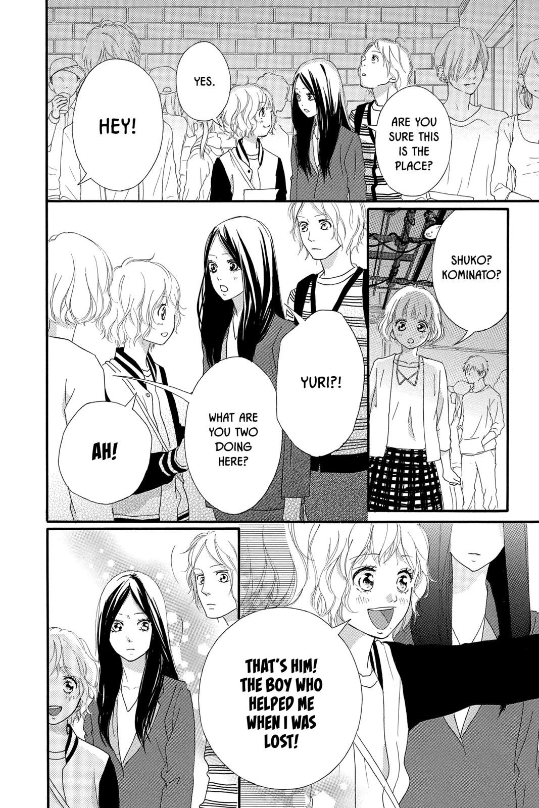 Read Ao Haru Ride Manga Online