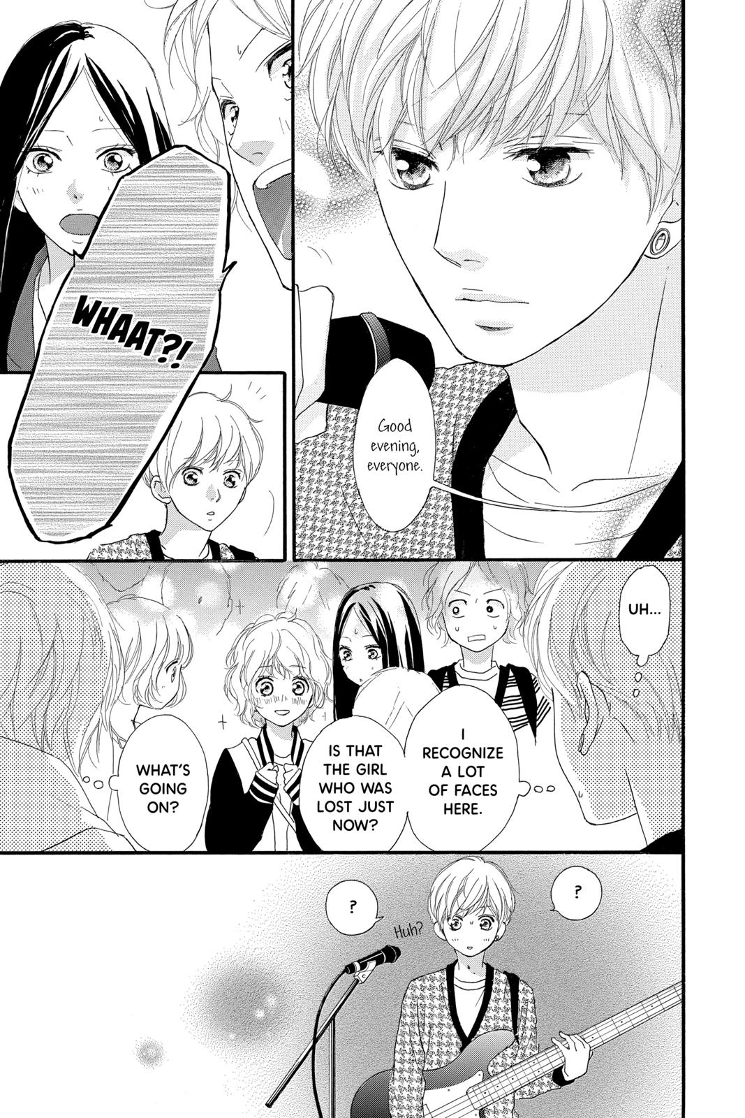 Read Ao Haru Ride Manga Online