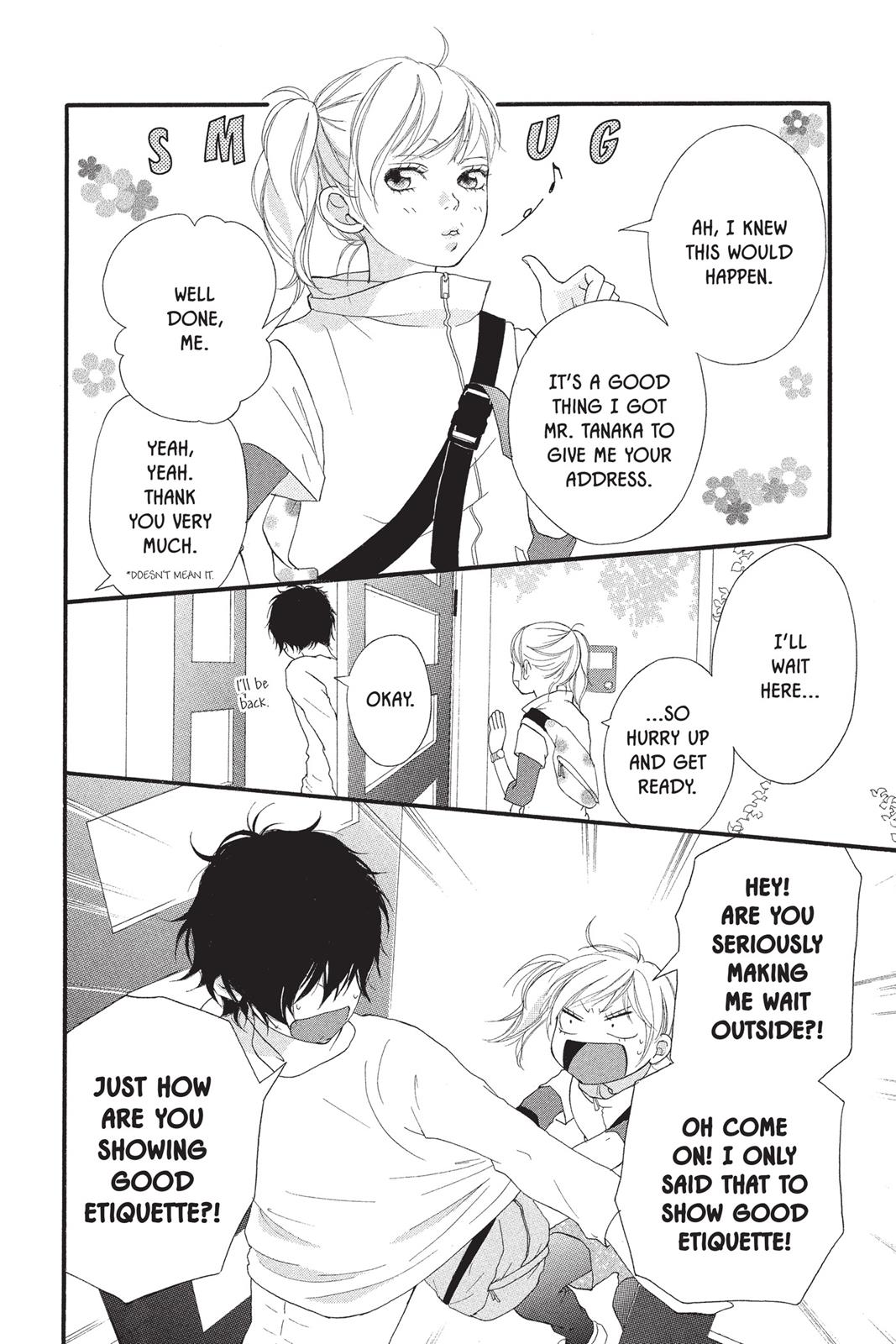 Read Ao Haru Ride Manga Online