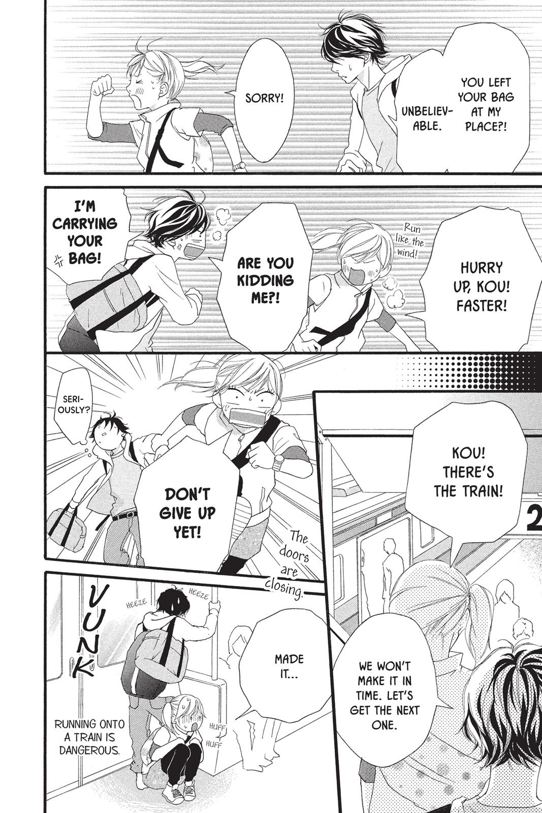 Read Ao Haru Ride Manga Online