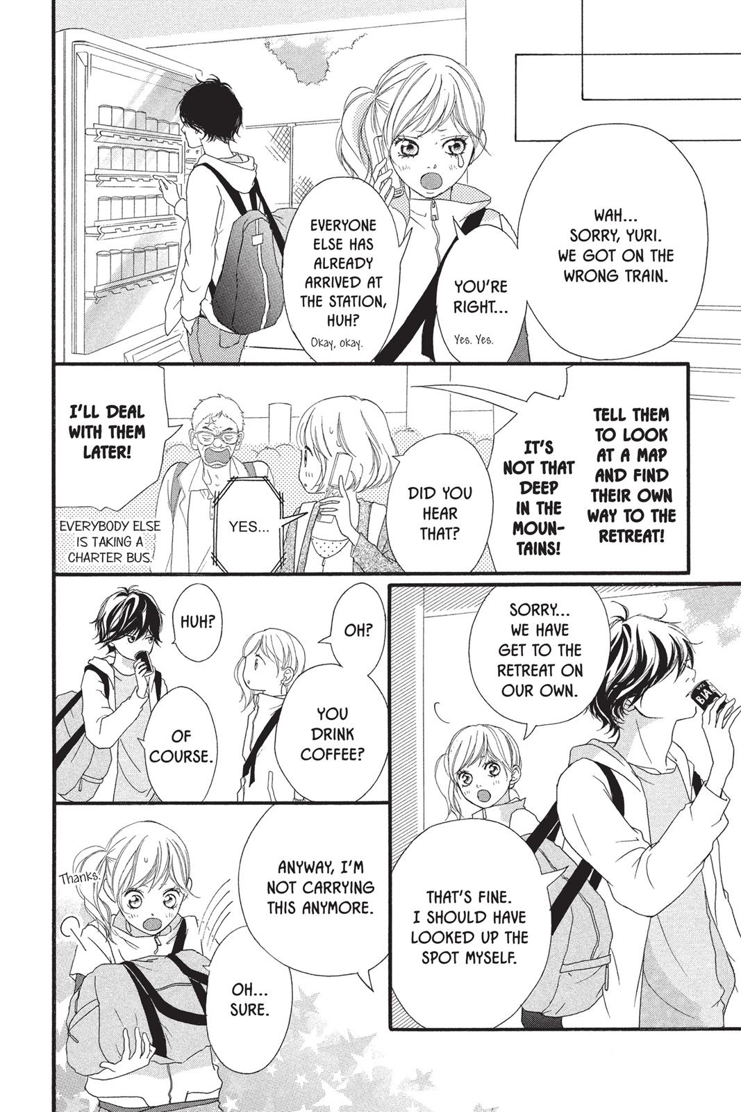 Read Ao Haru Ride Manga Online