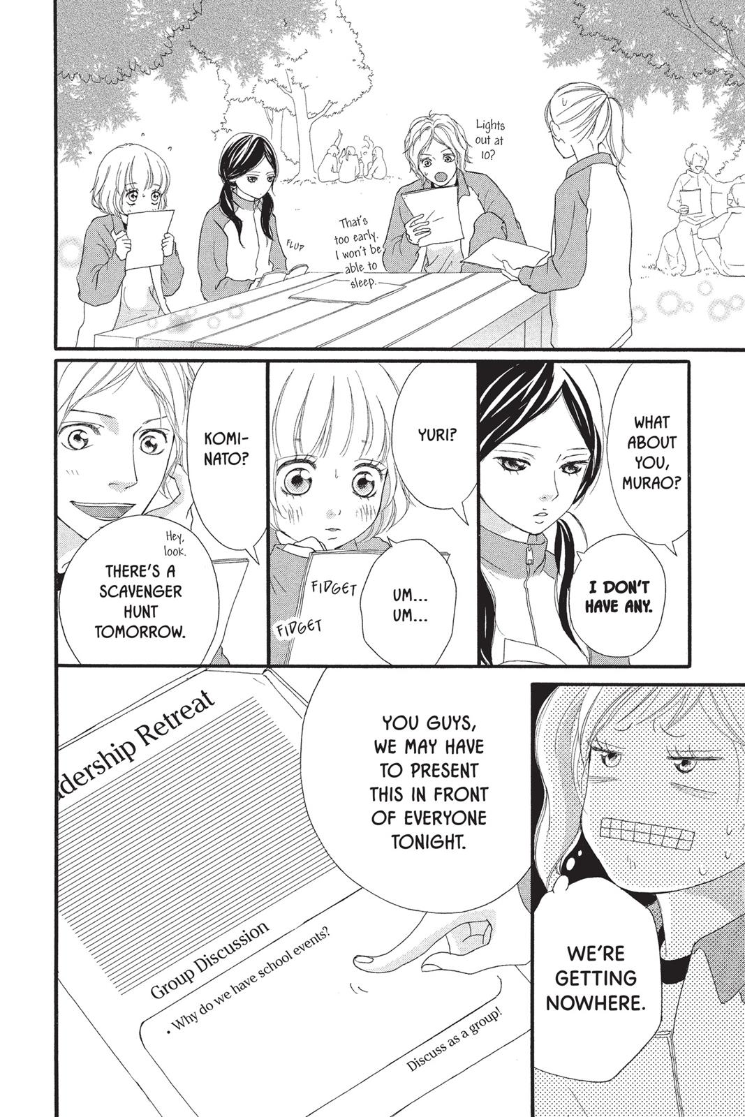 Read Ao Haru Ride Manga Online