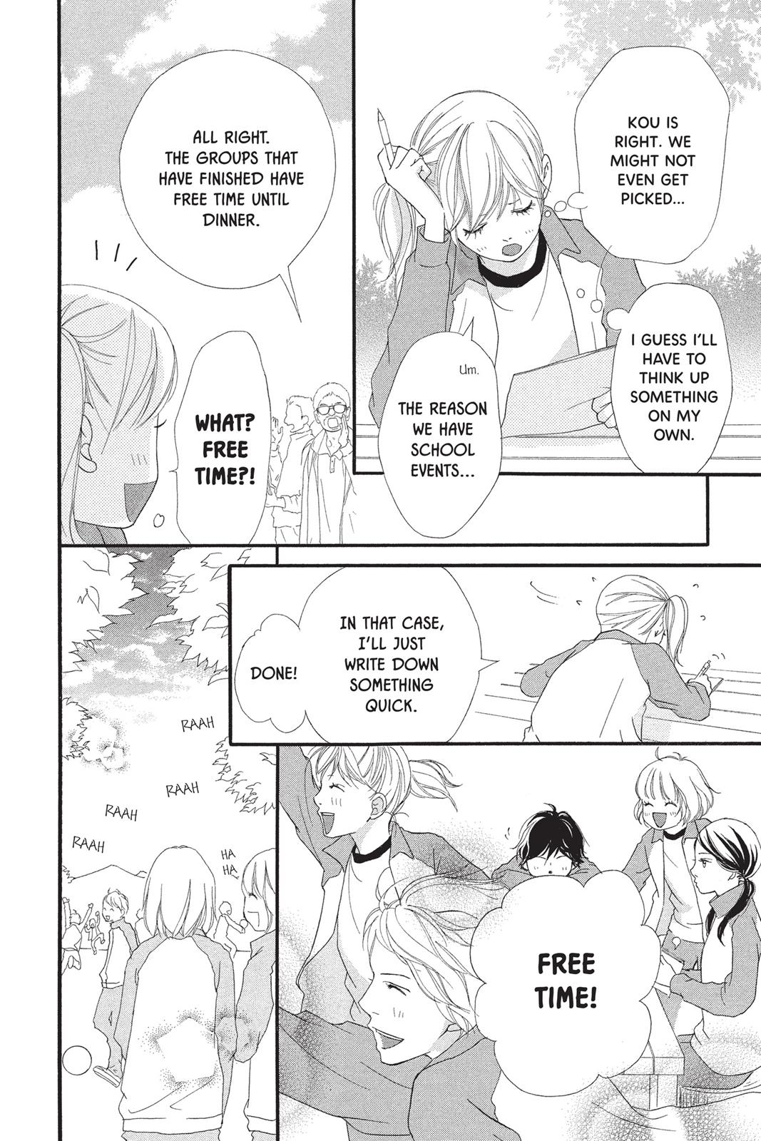 Read Ao Haru Ride Manga Online