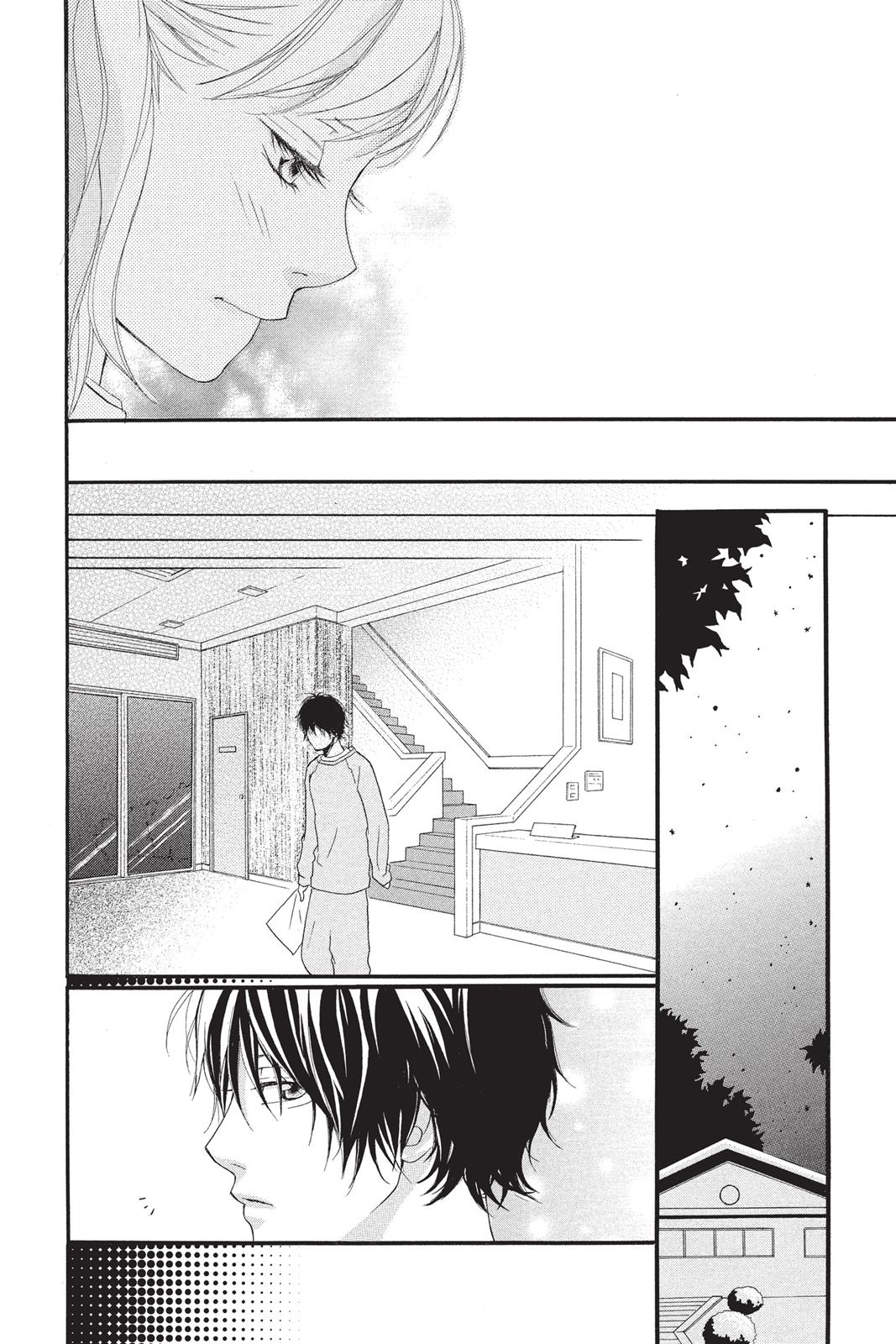 Read Ao Haru Ride Manga Online