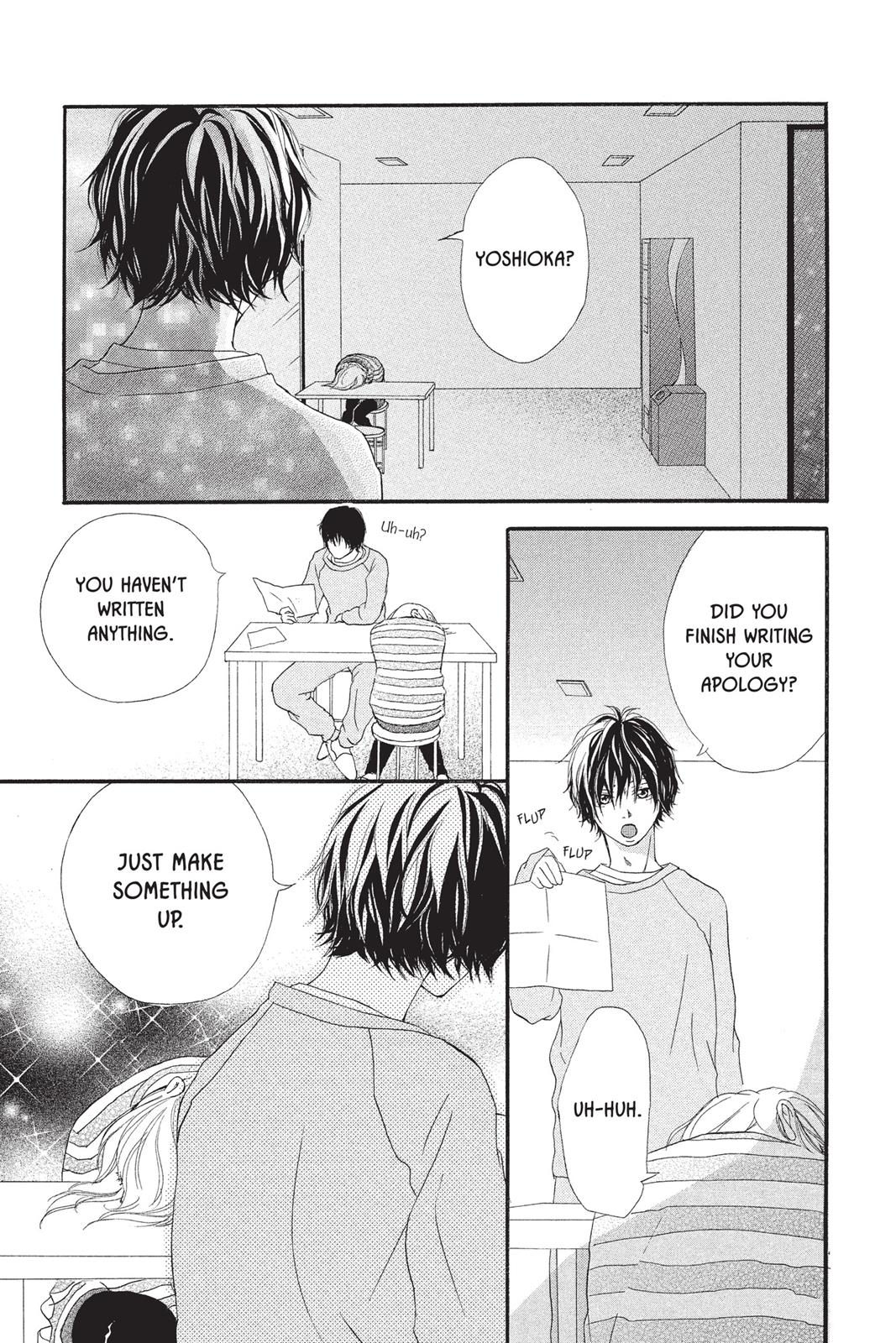 Read Ao Haru Ride Manga Online